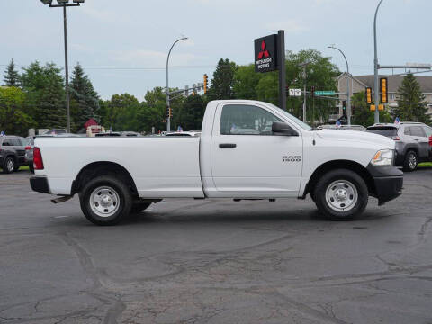 2017 RAM 1500 Tradesman