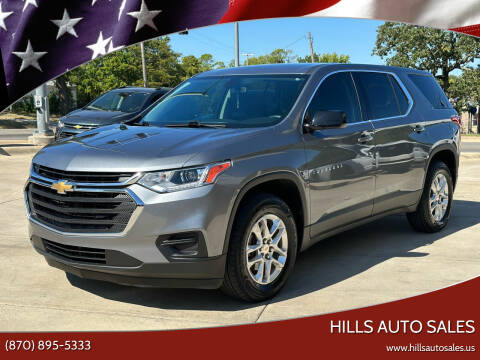 2018 Chevrolet Traverse for sale at Hills Auto Sales in Salem AR