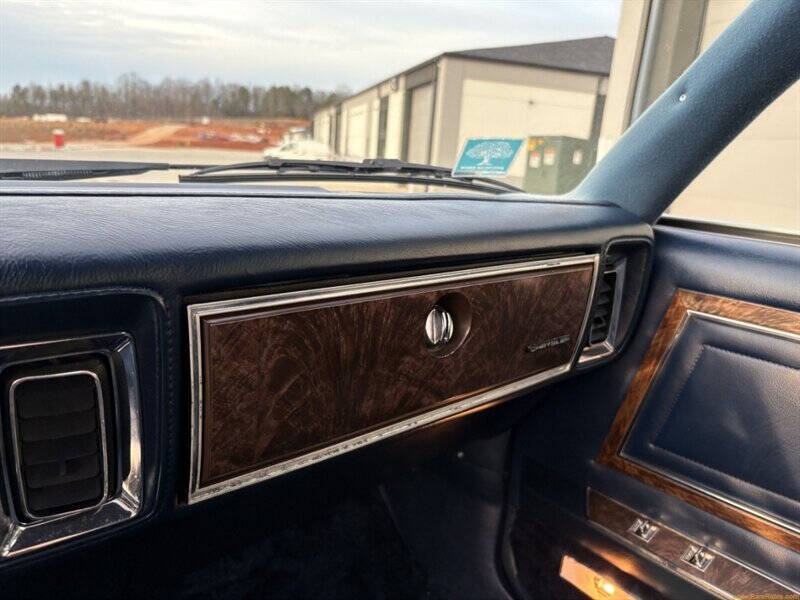 1985 Chrysler Fifth Avenue