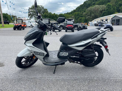 2025 Kymco Super 8 50