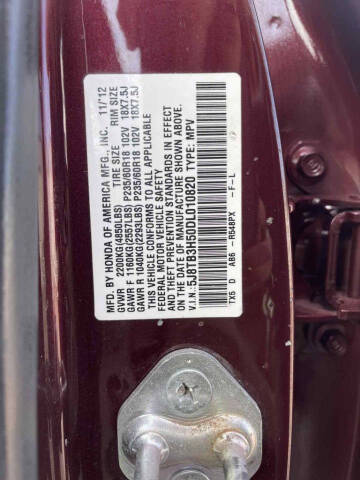 2013 Acura RDX w/Tech