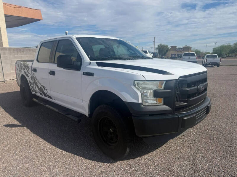 2015 Ford F-150