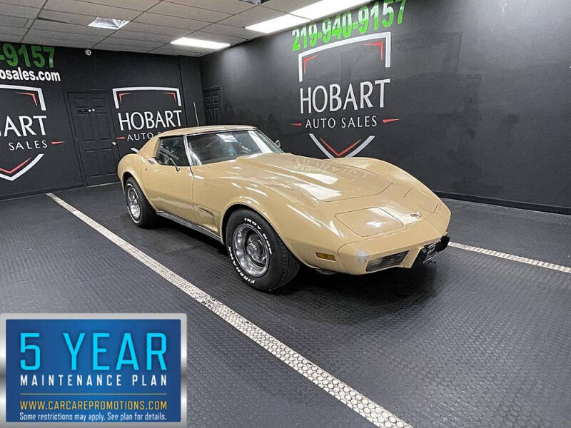 1977 Chevrolet Corvette