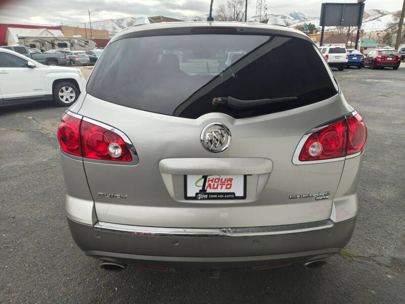 2008 Buick Enclave CXL