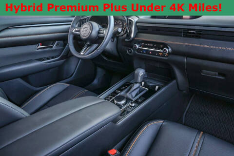 2025 Mazda CX-50 Hybrid Premium Plus