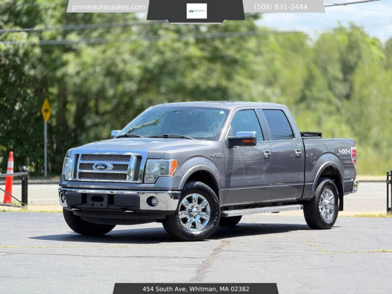 2012 Ford F-150