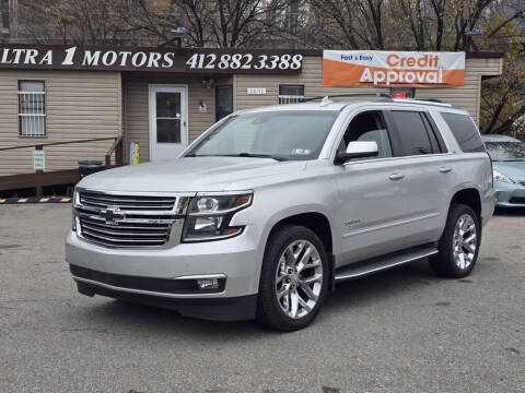2016 Chevrolet Tahoe LTZ