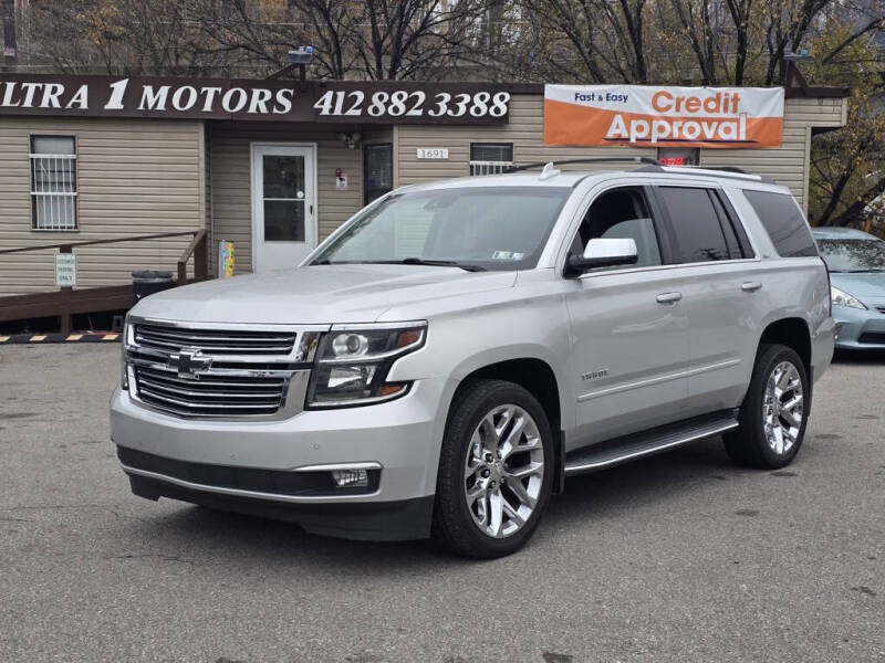 2016 Chevrolet Tahoe LTZ's photo