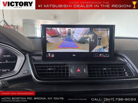 2022 Audi SQ5 3.0T quattro Premium Plus