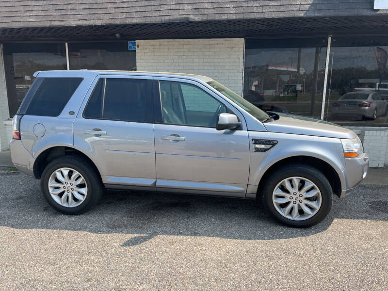 2013 Land Rover LR2 HSE LUX