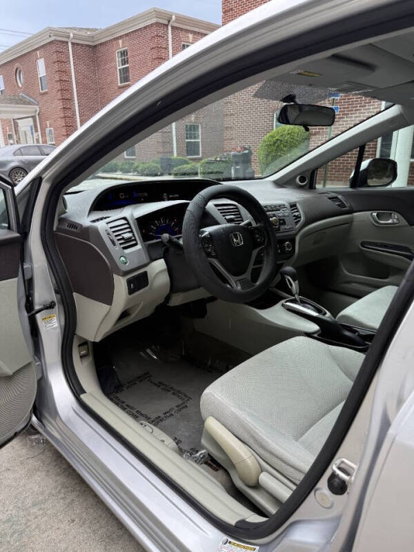 2012 Honda Civic EX