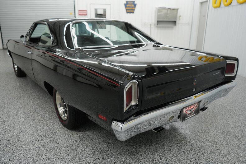 1969 Plymouth Roadrunner