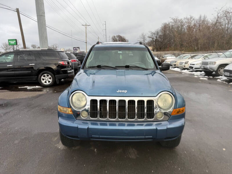 2005 Jeep Liberty Limited