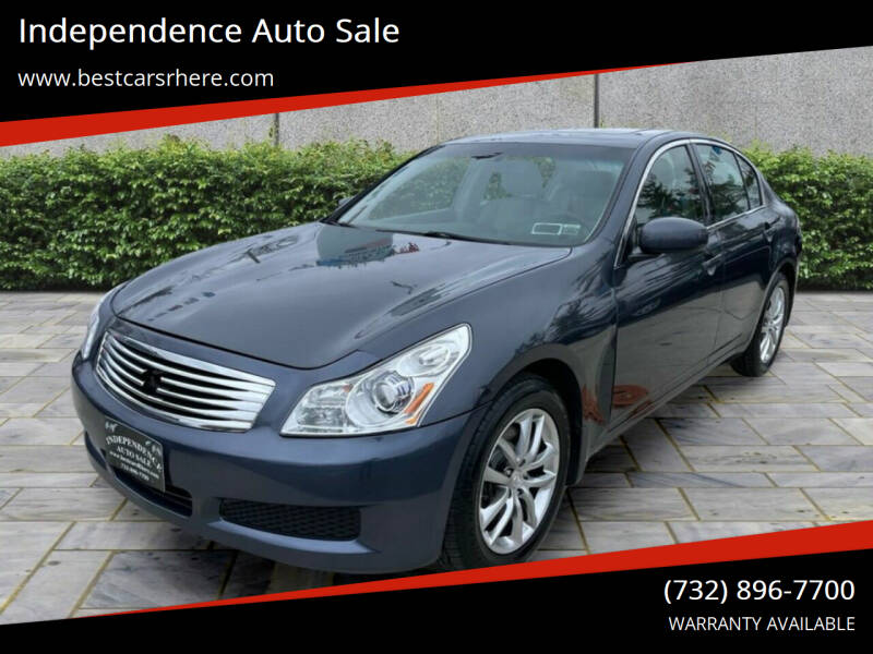 2007 Infiniti G35 for sale at Independence Auto Sale in Bordentown NJ