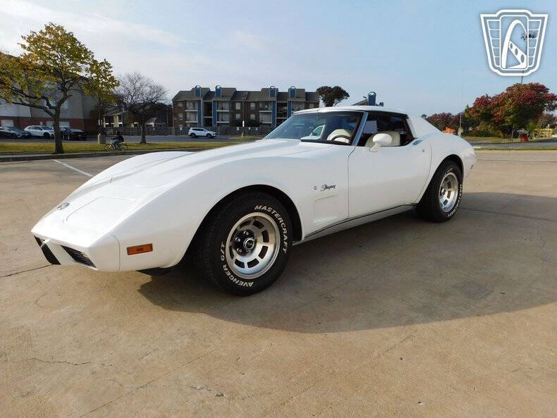 1976 Chevrolet Corvette