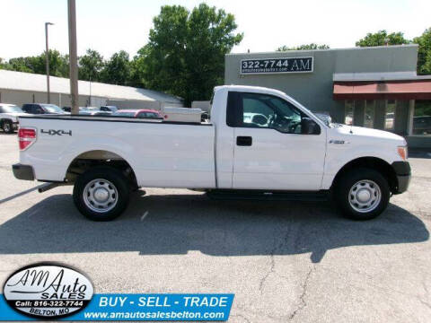2014 Ford F-150