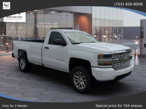 2017 Chevrolet Silverado 1500
