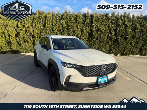 2025 Mazda CX-50 2.5 S Preferred