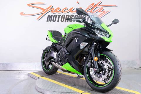 2020 Kawasaki Ninja 650 KRT Edition