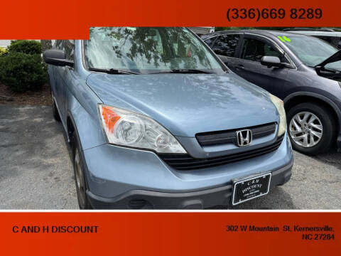 2008 Honda CR-V LX