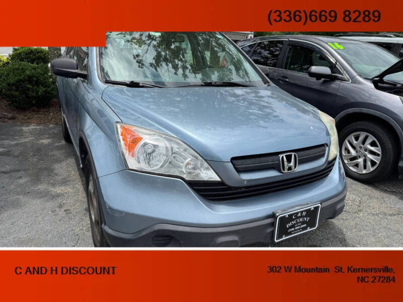 2008 Honda CR-V LX