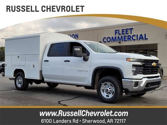 2025 Chevrolet Silverado 2500HD Work Truck
