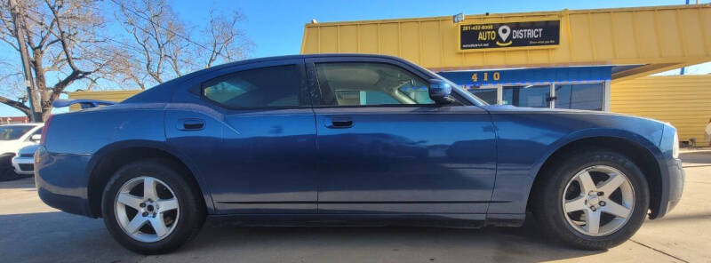 2010 Dodge Charger SE