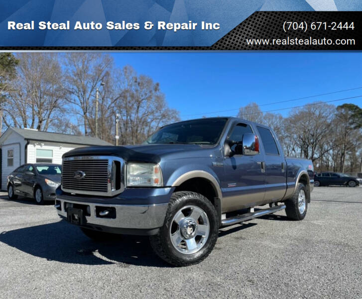 2007 Ford F-250 Super Duty for sale at Real Steal Auto Sales & Repair Inc in Gastonia NC