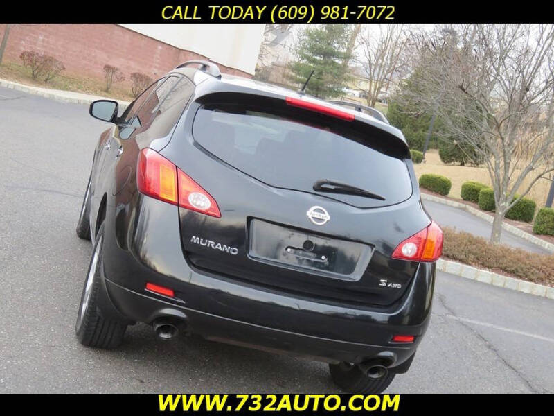 2009 Nissan Murano S
