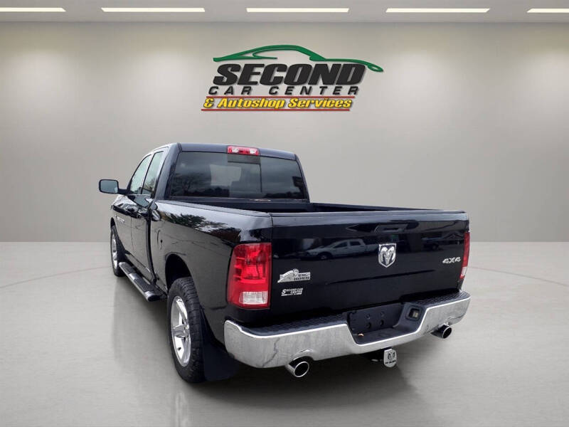 2012 RAM 1500 Big Horn