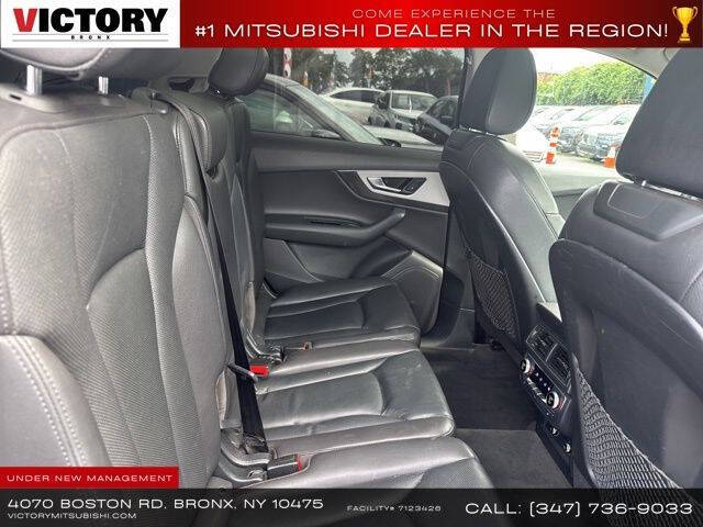 2018 Audi Q7 3.0T quattro Premium Plus