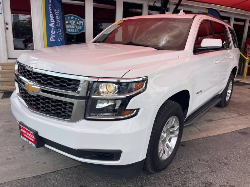 2020 Chevrolet Tahoe LS