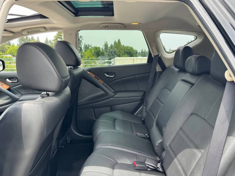 2014 Nissan Murano S