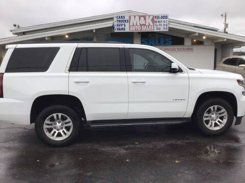 2020 Chevrolet Tahoe LS