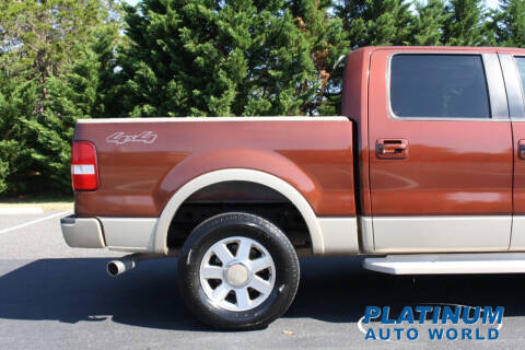 2007 Ford F-150 King Ranch