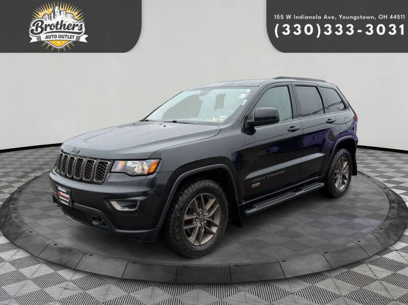 2016 Jeep Grand Cherokee