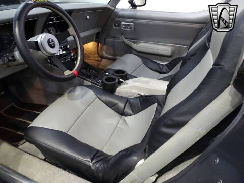 1981 Chevrolet Corvette