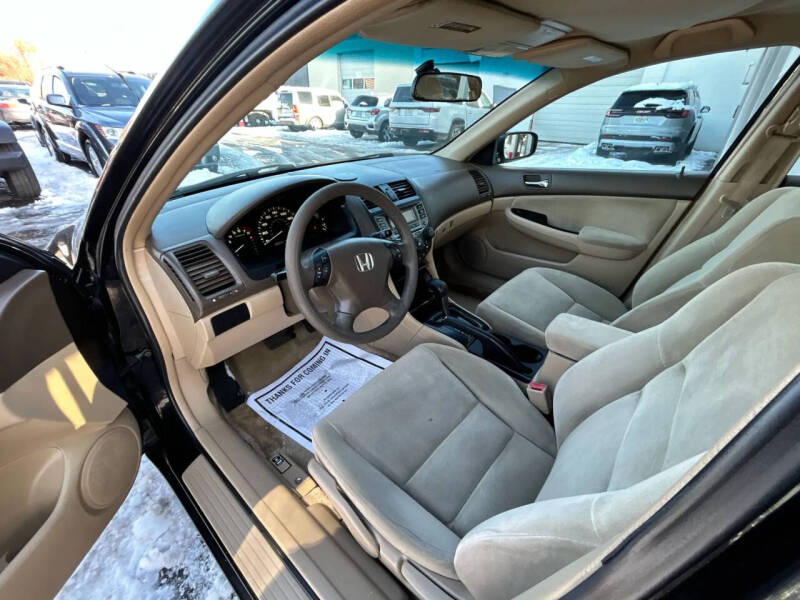 2007 Honda Accord Special Edition