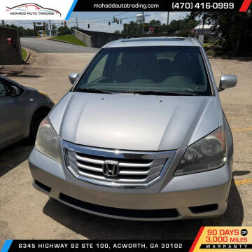 2010 Honda Odyssey