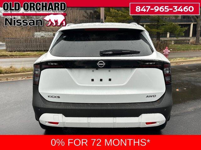 2026 Nissan Kicks SV