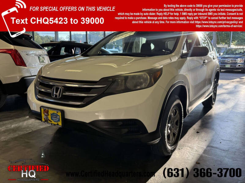 2012 Honda CR-V LX