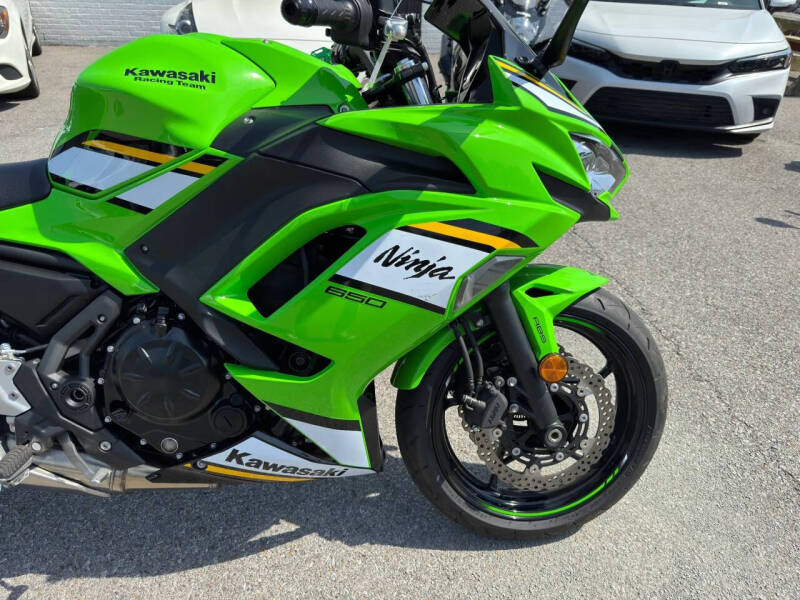 2025 Kawasaki EX650PSFAL Ninja 650 KRT (ABS)