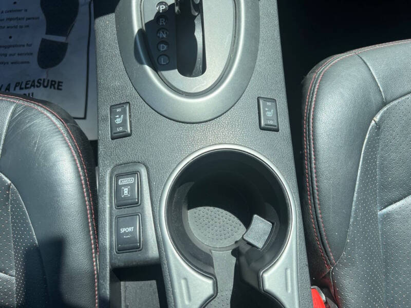 2012 Nissan Rogue S