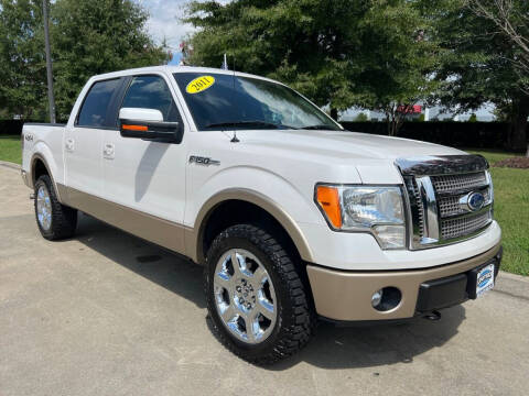 2011 Ford F-150 for sale at UNITED AUTO WHOLESALERS LLC in Portsmouth VA