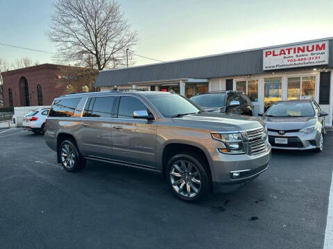2017 Chevrolet Suburban Premier