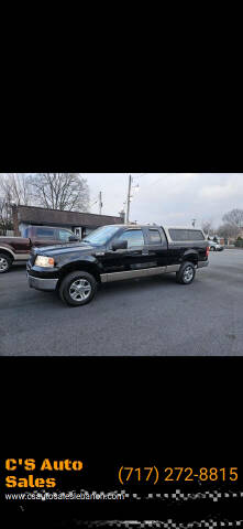 2005 Ford F-150