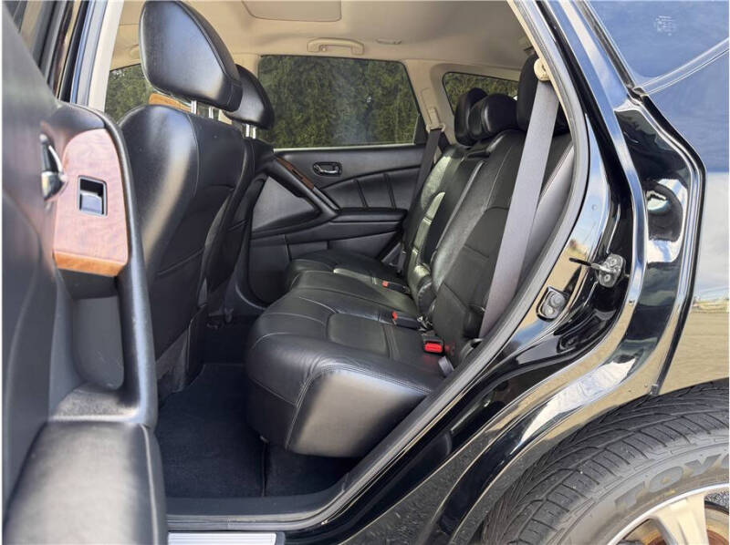 2014 Nissan Murano