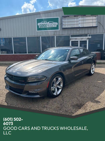 2018 Dodge Charger R/T