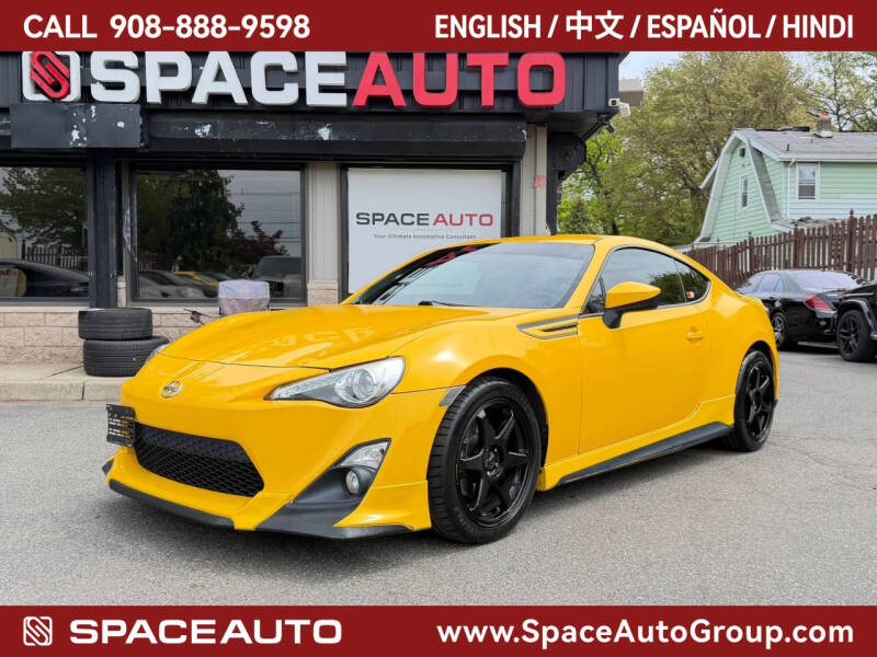 2015 Scion FR-S Release Series 1.0