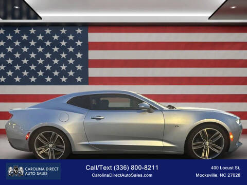 2017 Chevrolet Camaro LT